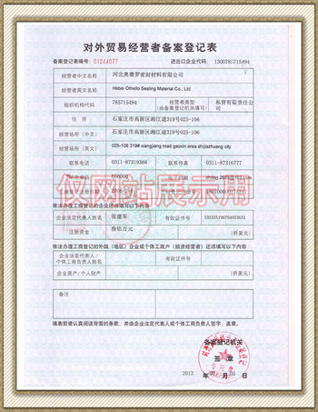 �����Q�׽�(j��ng)�I�߂䰸��ӛ��