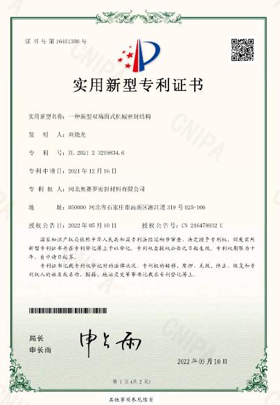 һ�N�����p����ʽ�Cе�ܷ�Y����������